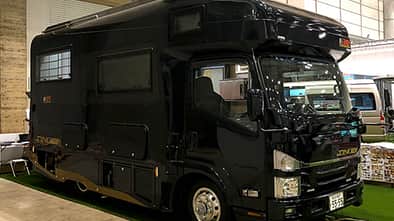 NTB Sinobi Luxusmobil aus Japan