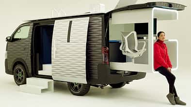 01/2021, Nissan Showcars Toyko Auto Salon