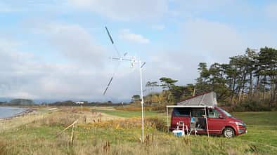 KiteX Windcatcher (2021)