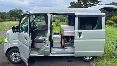 Japan, Minicamper