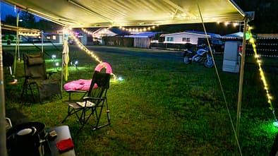 Campflower Solar Markisen Lichterkette