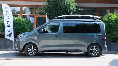 Außenansicht, Campervan, Pössl, 2026