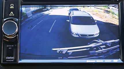 Rueckfahrkamera, Kernabschnitt, Bild Die Rueckfahrkamera zeigt im Kernabschnitt ein gutes Bild.