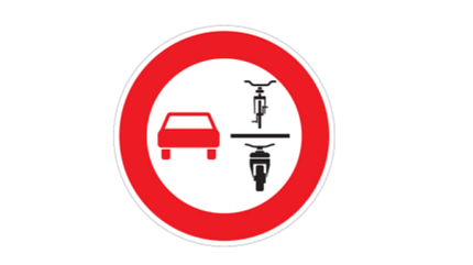 11/2019, Verkehrszeichen Rad Überholverbot Verkehrszeichen Rad Überholverbot