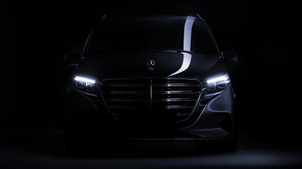 Mercedes Van.EA, Umriss Mercedes Van.EA, Umriss