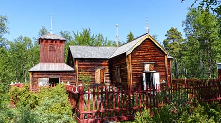 Leserreise, Norwegen, Nordkap Reise Norwegen Helsinki i