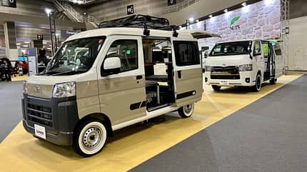 Japan Camping Car Show (2023)