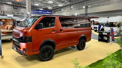 Japan Camping Car Show (2023)
