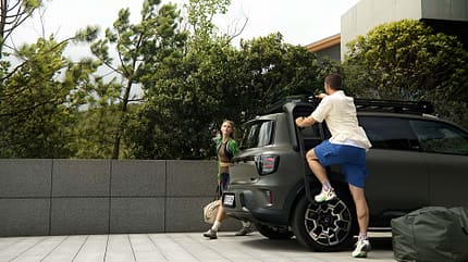 Smart #5, Neuvorstellung, 2025 Smart #5