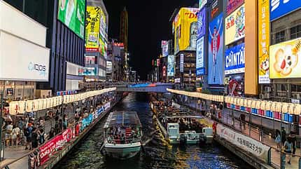 Statd, Japan, Camping, Reise, Wohnmobil