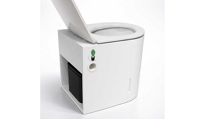 Setrenlo Trenntoilette Setrenlo Trenntoilette