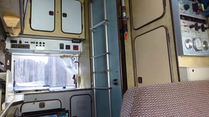 Westfalia James Cook Baujahr 1985 Campingbus Oldtimer Screenshot Caraworld Westfalia James Cook Baujahr 1985 Campingbus Oldtimer Screenshot Caraworld