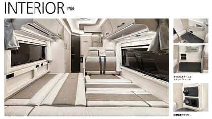 Annex, Liberty 52 REi, Wohnmobil, Alkoven Annex Liberty 52 REi Mini-Alkoven aus Japan