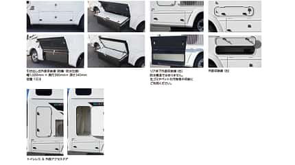 Annex, Liberty 52 REi, Wohnmobil, Alkoven Annex Liberty 52 REi Mini-Alkoven aus Japan