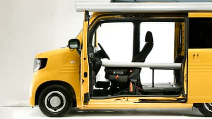 Whitehouse Camper, N-VAN, Compo, Honda, Kei-Camper Whitehouse Camper N-VAN Compo