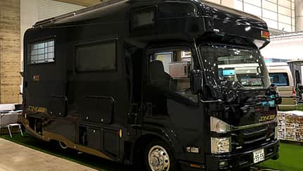 NTB Sinobi Luxusmobil aus Japan