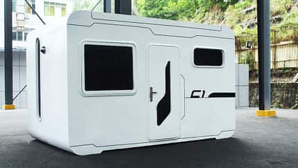 Nestron Cube One (2020)