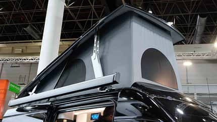 Westfalia James Cook (2021)