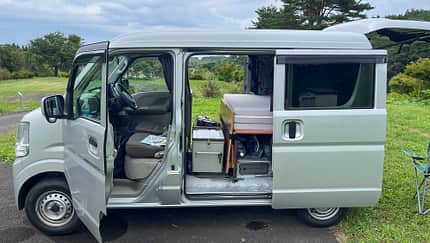 Japan, Minicamper
