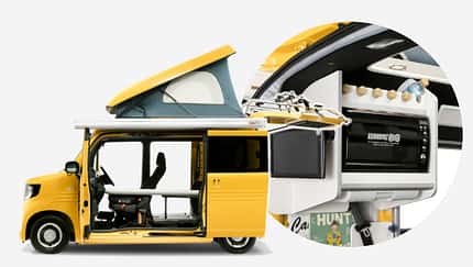Whitehouse Camper, N-Van Compo, Kei-Camper Whitehouse Camper N-Van Compo