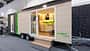 Wochner Casa Mobile Al Mare (2020)