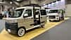 Japan Camping Car Show (2023)